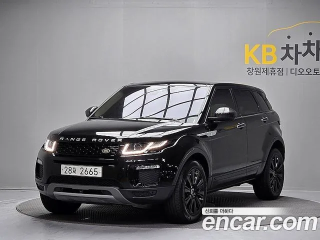 2018 Land Rover Range Rover Evoque