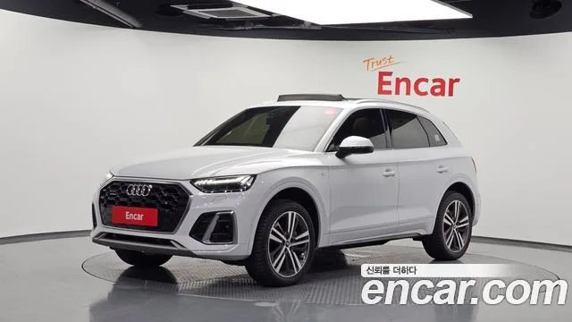 2021 Audi Q5