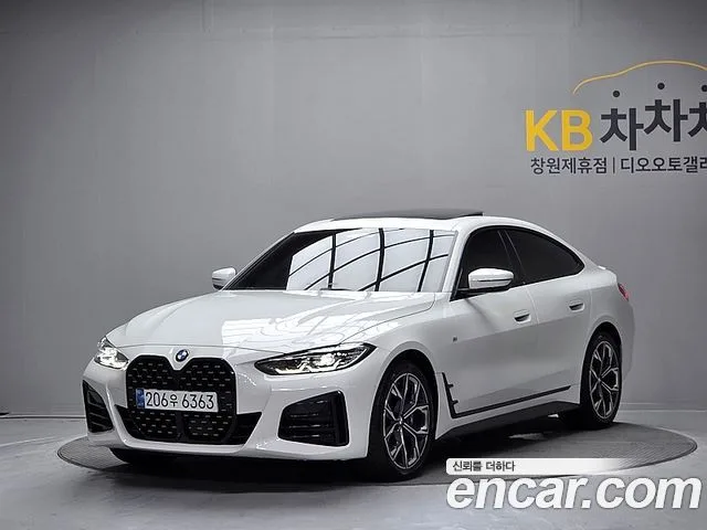 2024 BMW 4-Series