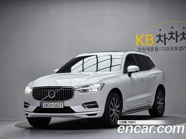 2021 Volvo XC60