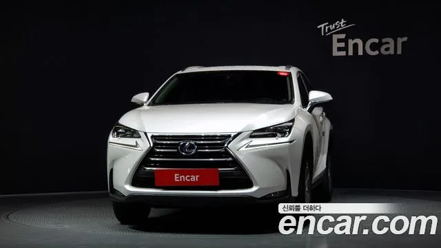 2017 Lexus NX, foto 3