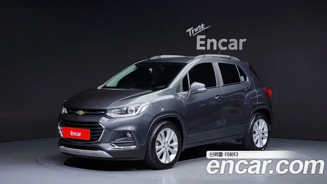 2018 Chevrolet Trax