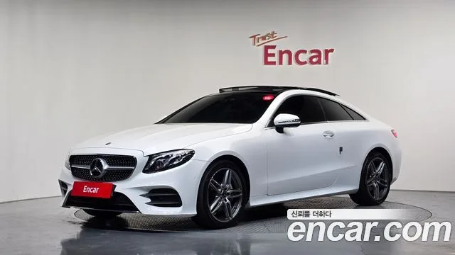 2017 Mercedes-Benz E-Class
