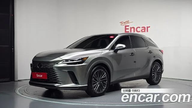 2026 Lexus RX