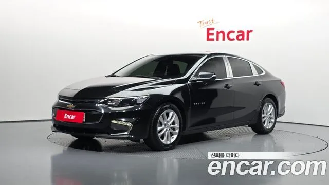 2017 Chevrolet Malibu
