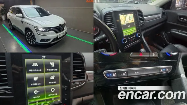 2018 Renault Korea QM6