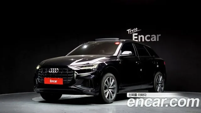 2021 Audi Q8