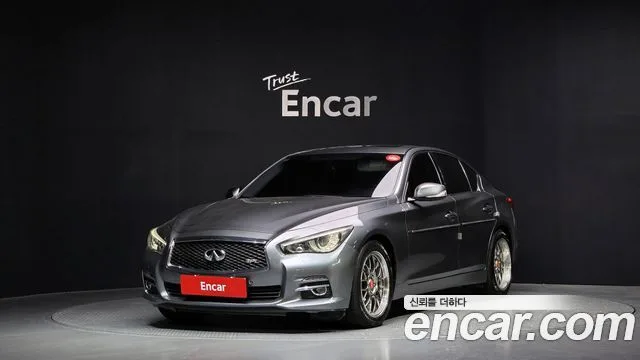 2016 Infiniti Q50