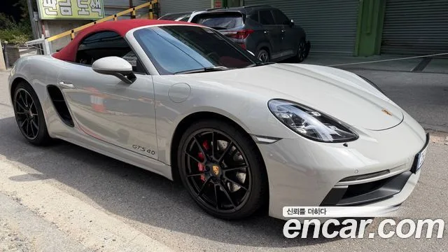 2023 Porsche 718