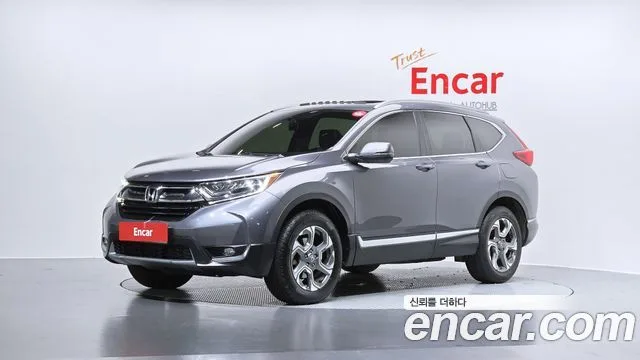 2017 Honda CR-V