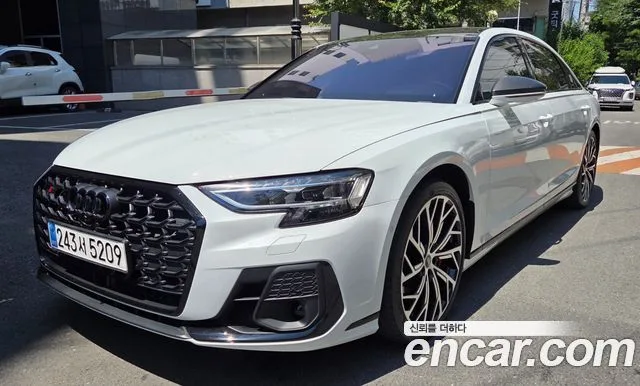 2023 Audi S8