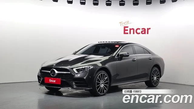 2021 Mercedes-Benz CLS-Class