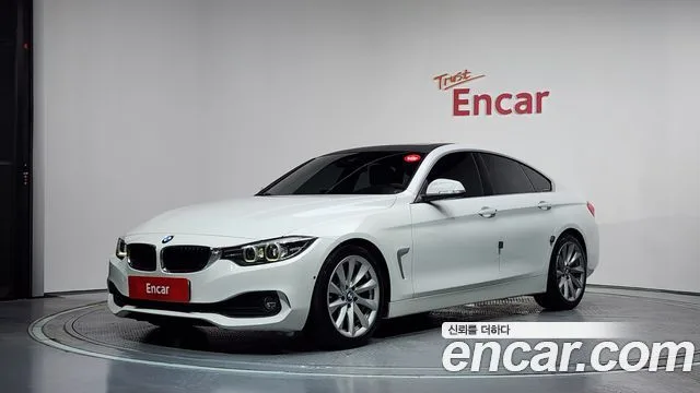 2020 BMW 4-Series