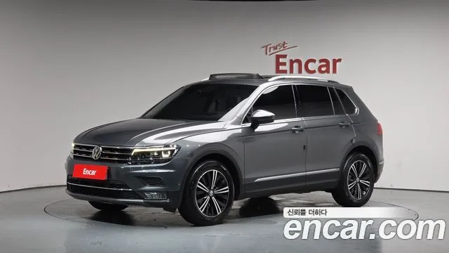 2020 Volkswagen Tiguan