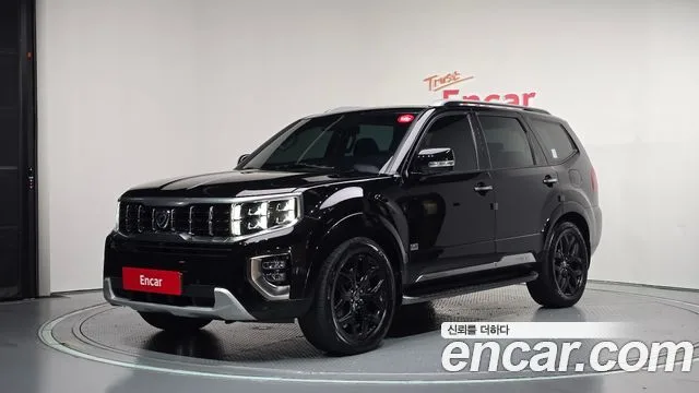 2021 Kia Mohave