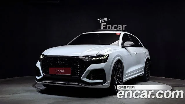 2023 Audi RSQ8