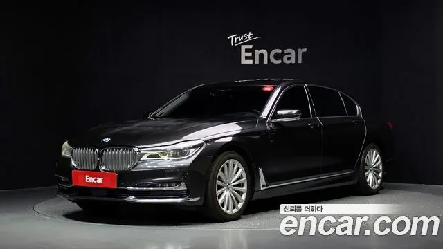 2016 BMW 7-Series
