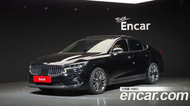 2020 Kia K7