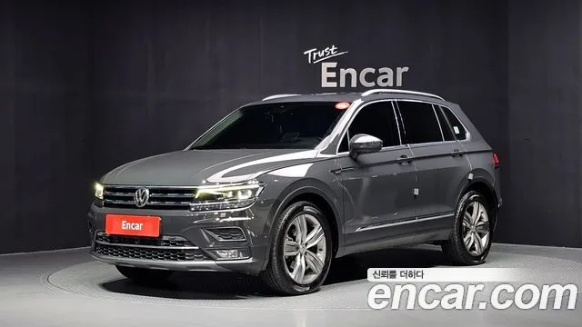 2018 Volkswagen Tiguan
