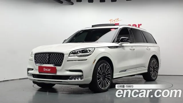 2023 Lincoln Aviator