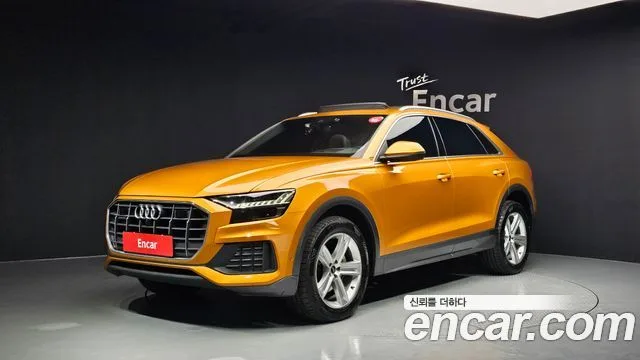 2021 Audi Q8