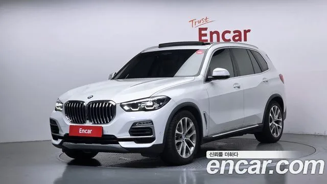 2020 BMW X5