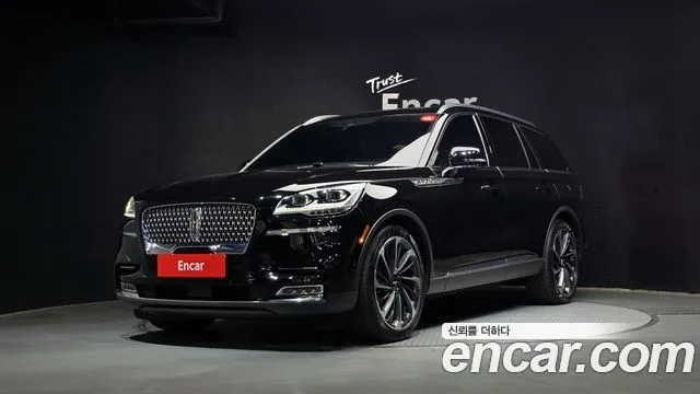 2022 Lincoln Aviator