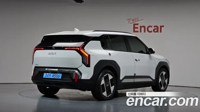 2027 Kia EV3