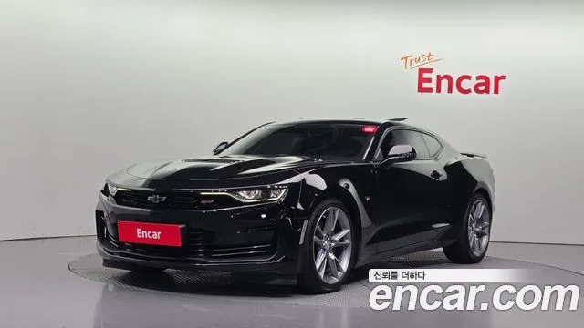 2021 Chevrolet Camaro