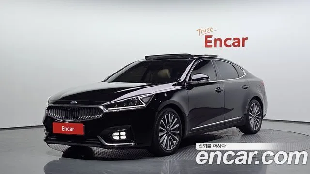 2017 Kia K7