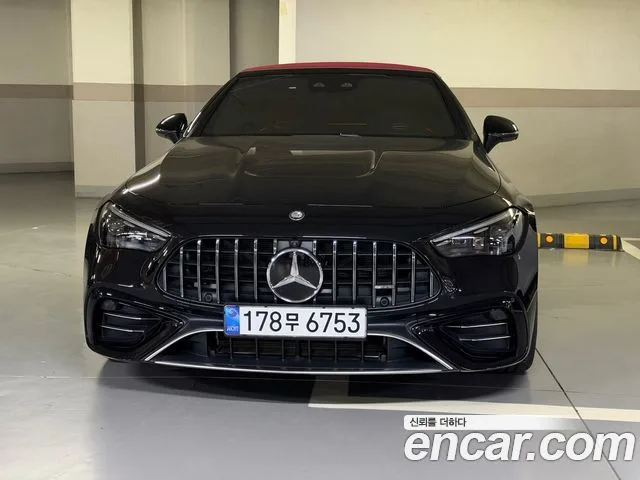 2026 Mercedes-Benz CLE-Class