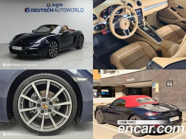 2017 Porsche 718