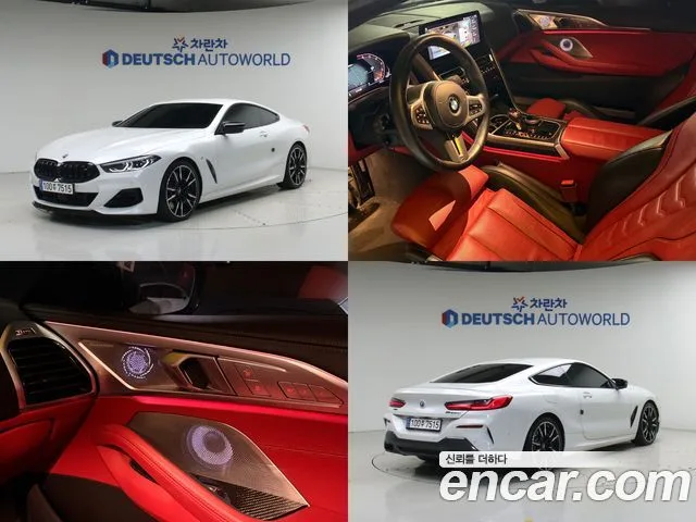 2022 BMW 8-Series