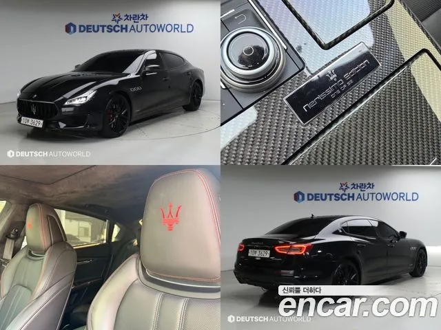 2018 Maserati Quattroporte
