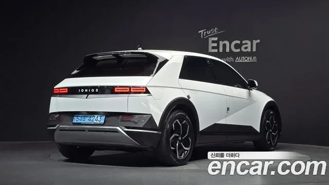 2023 Hyundai Ioniq 5