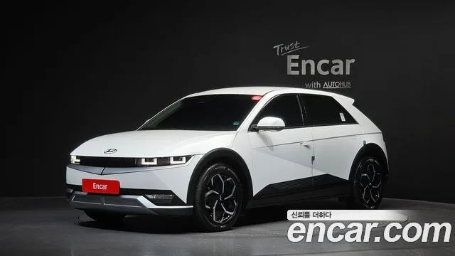 2023 Hyundai Ioniq 5