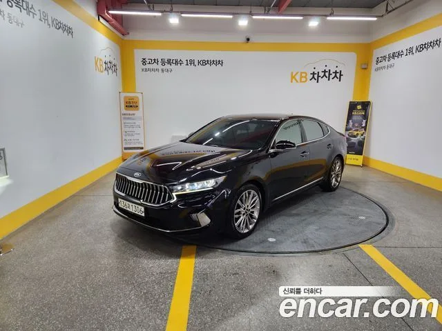 2020 Kia K7