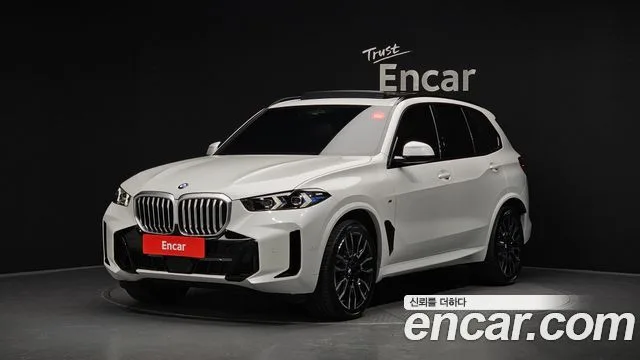 2025 BMW X5
