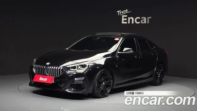 2022 BMW 2-Series