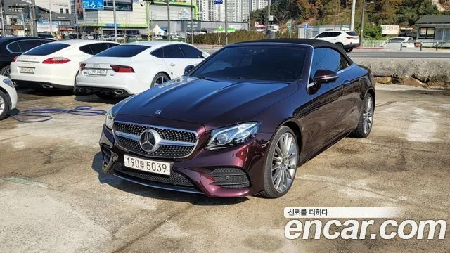 2020 Mercedes-Benz E-Class
