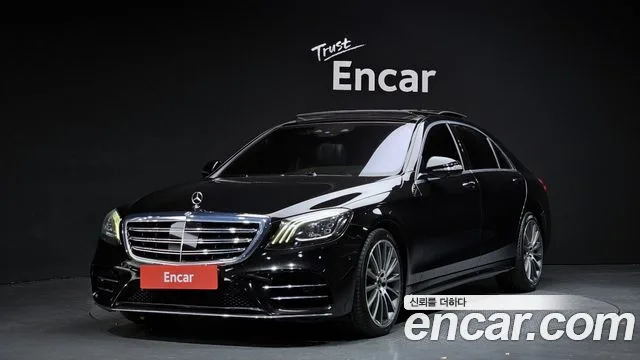 2018 Mercedes-Benz S-Class