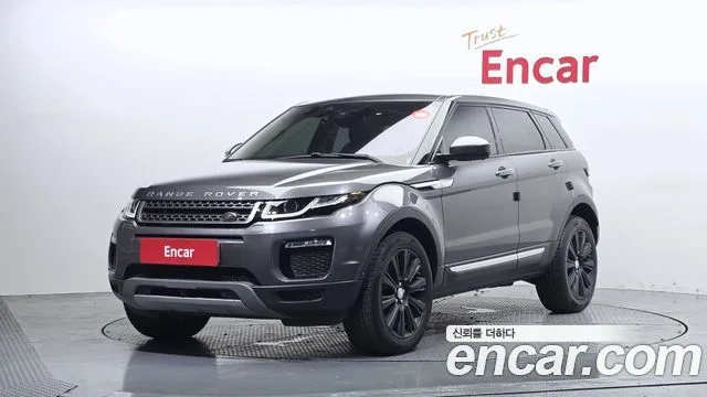 2018 Land Rover Range Rover Evoque