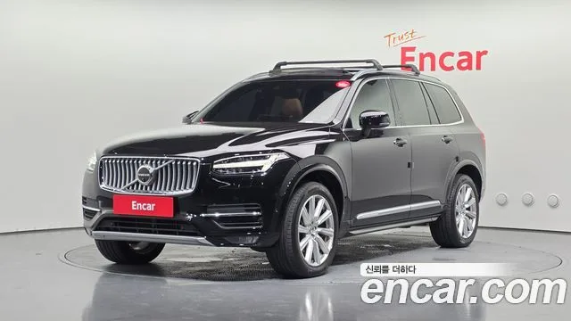 2017 Volvo XC90
