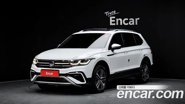 2023 Volkswagen Tiguan