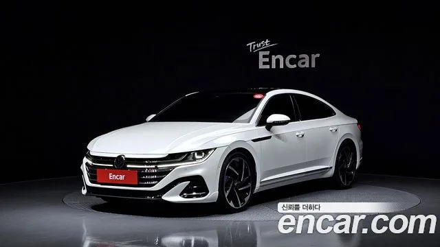 2022 Volkswagen Arteon