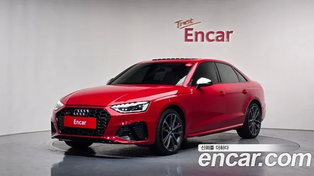 2021 Audi S4