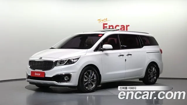 2017 Kia Carnival