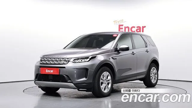 2022 Land Rover Discovery Sport
