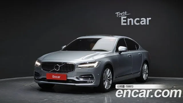 2017 Volvo S90