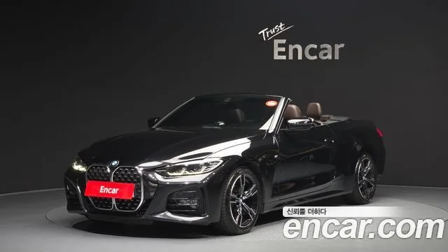 2023 BMW 4-Series